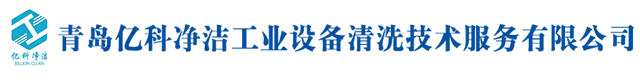 寧夏晨瑞機械工程有限公司